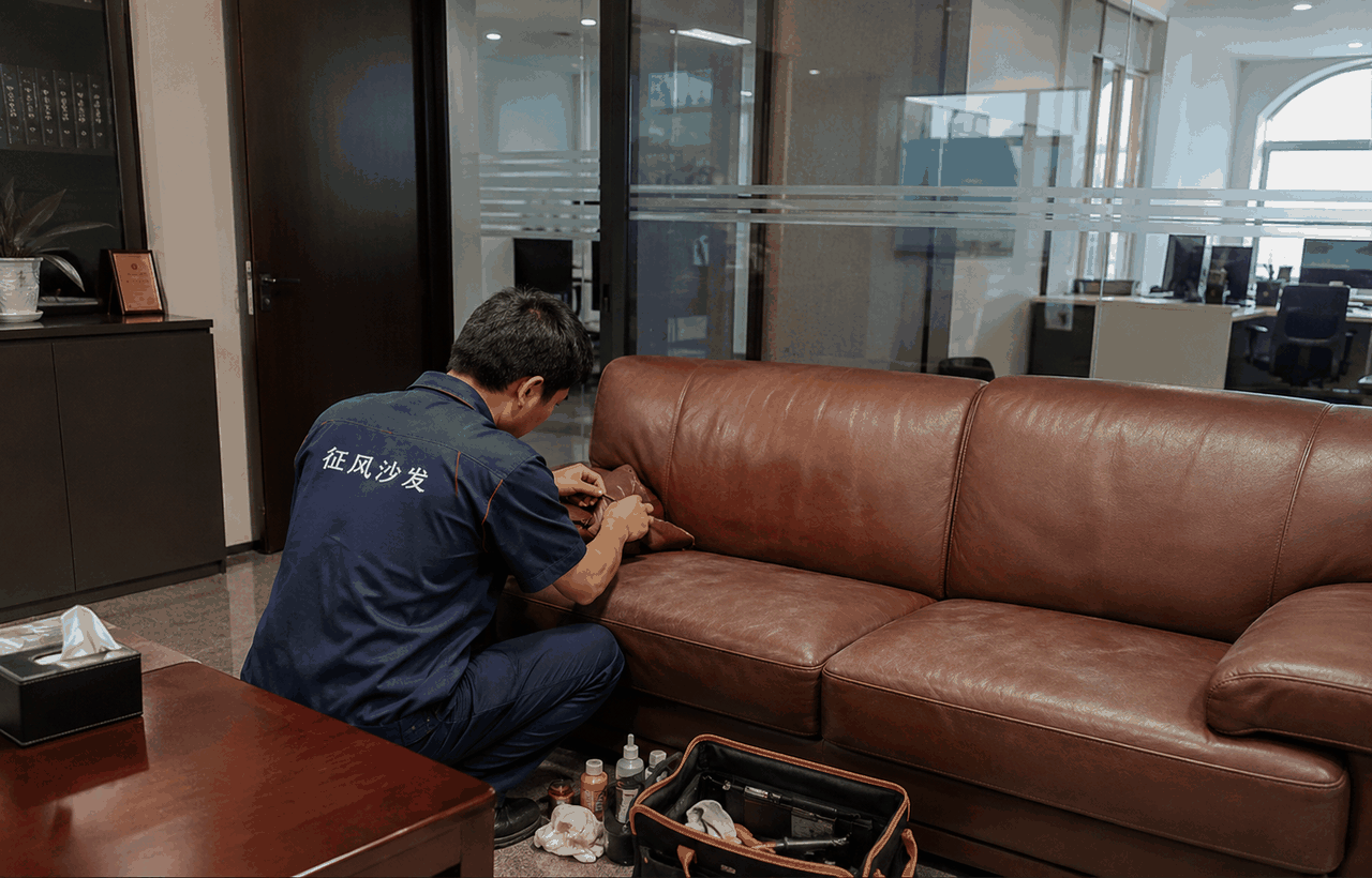 办公室沙发维修案例图